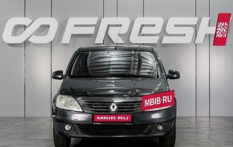 Renault Logan I, 2011 год, 609 000 рублей, 3 фотография