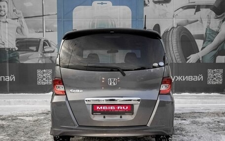 Honda Freed I, 2011 год, 1 149 000 рублей, 4 фотография