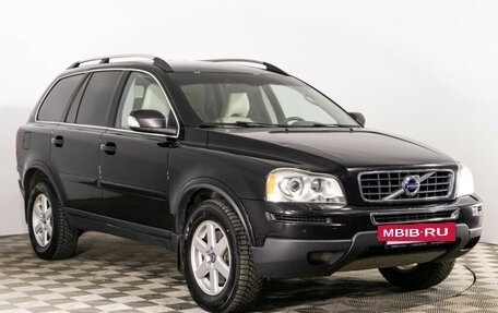 Volvo XC90 II рестайлинг, 2011 год, 1 410 000 рублей, 3 фотография