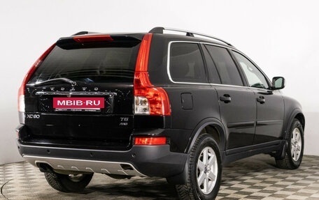 Volvo XC90 II рестайлинг, 2011 год, 1 410 000 рублей, 5 фотография