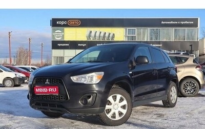 Mitsubishi ASX I рестайлинг, 2013 год, 1 088 000 рублей, 1 фотография