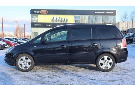 Opel Zafira B, 2006 год, 400 000 рублей, 2 фотография