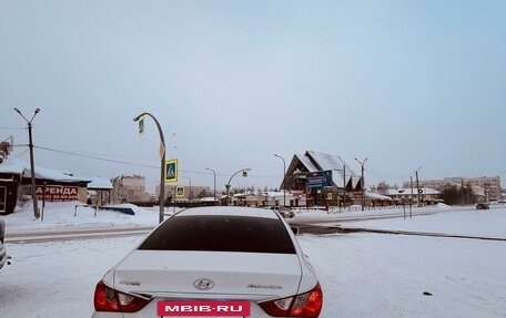 Hyundai Sonata VI, 2010 год, 1 600 000 рублей, 2 фотография