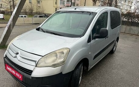 Citroen Berlingo II рестайлинг, 2012 год, 730 000 рублей, 3 фотография