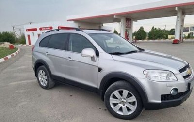 Chevrolet Captiva I, 2008 год, 1 200 000 рублей, 1 фотография