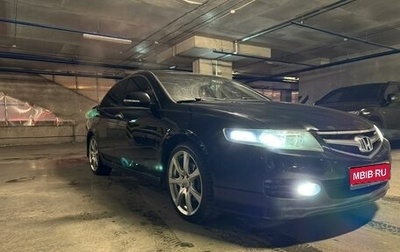 Honda Accord VII рестайлинг, 2007 год, 1 050 000 рублей, 1 фотография