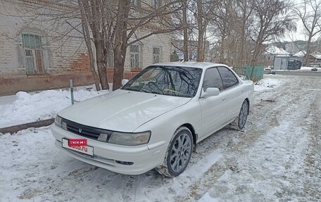 Toyota Vista, 1992 год, 490 000 рублей, 8 фотография