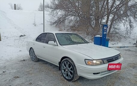 Toyota Vista, 1992 год, 490 000 рублей, 13 фотография