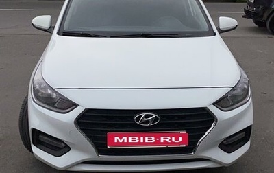 Hyundai Solaris II рестайлинг, 2018 год, 1 500 000 рублей, 1 фотография