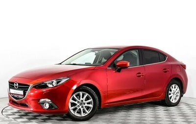 Mazda 3, 2014 год, 1 550 000 рублей, 1 фотография