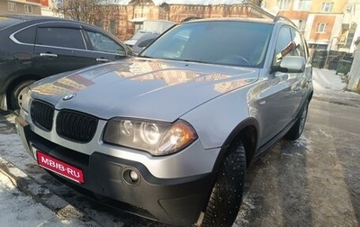 BMW X3, 2005 год, 800 000 рублей, 1 фотография