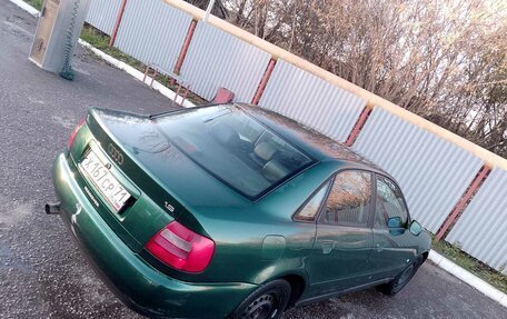 Audi A4, 1996 год, 199 999 рублей, 2 фотография