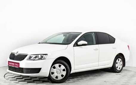 Skoda Octavia, 2014 год, 979 543 рублей, 1 фотография