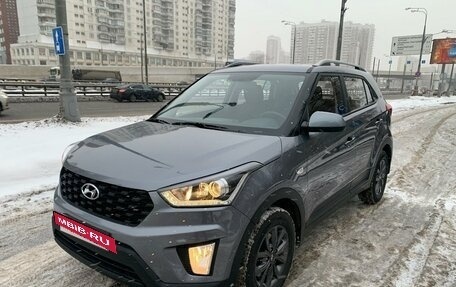 Hyundai Creta I рестайлинг, 2020 год, 2 499 000 рублей, 2 фотография