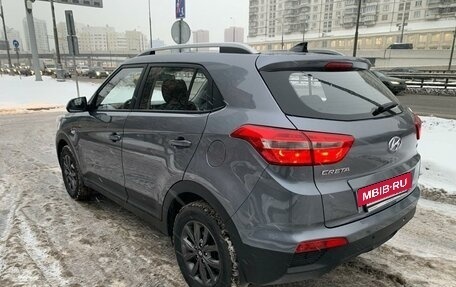 Hyundai Creta I рестайлинг, 2020 год, 2 499 000 рублей, 4 фотография