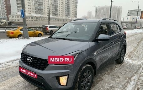 Hyundai Creta I рестайлинг, 2020 год, 2 499 000 рублей, 6 фотография