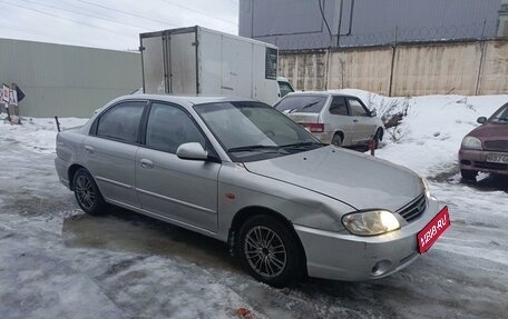 KIA Spectra II (LD), 2006 год, 155 000 рублей, 1 фотография