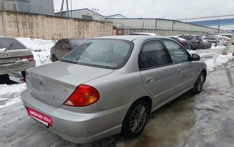 KIA Spectra II (LD), 2006 год, 155 000 рублей, 5 фотография