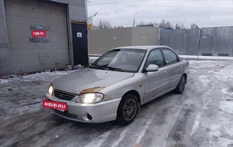 KIA Spectra II (LD), 2006 год, 155 000 рублей, 4 фотография