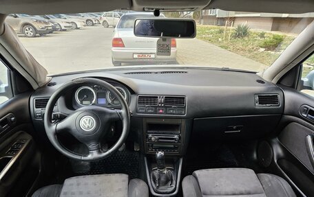 Volkswagen Bora, 2004 год, 350 000 рублей, 9 фотография