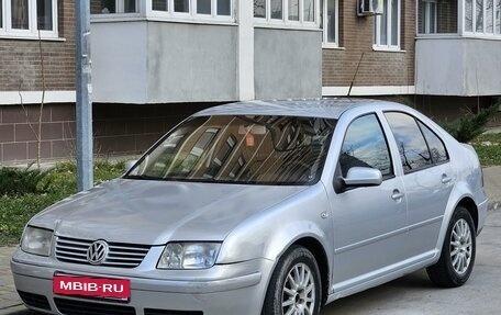 Volkswagen Bora, 2004 год, 350 000 рублей, 1 фотография