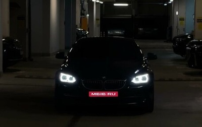 BMW 6 серия, 2014 год, 3 890 000 рублей, 1 фотография