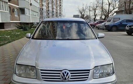 Volkswagen Bora, 2004 год, 350 000 рублей, 2 фотография