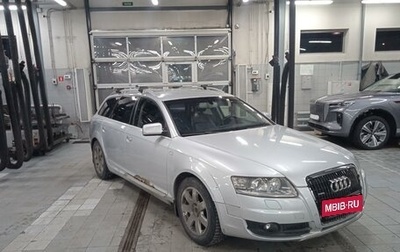 Audi A6 allroad, 2006 год, 1 300 000 рублей, 1 фотография