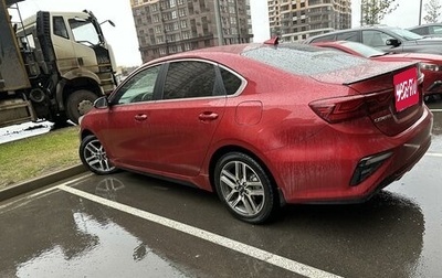 KIA Cerato IV, 2021 год, 2 650 000 рублей, 1 фотография