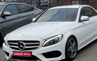 Mercedes-Benz C-Класс, 2015 год, 2 230 000 рублей, 1 фотография