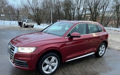 Audi Q5, 2017 год, 3 180 000 рублей, 1 фотография