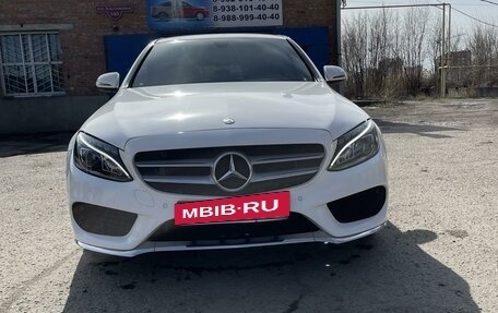 Mercedes-Benz C-Класс, 2015 год, 2 230 000 рублей, 2 фотография