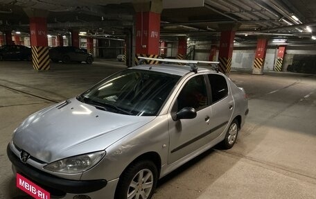 Peugeot 206, 2008 год, 289 000 рублей, 7 фотография