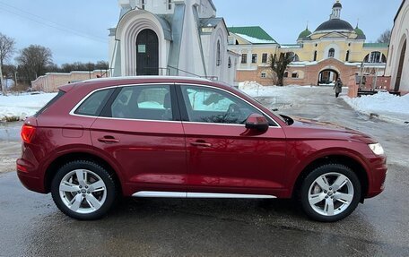 Audi Q5, 2017 год, 3 180 000 рублей, 4 фотография