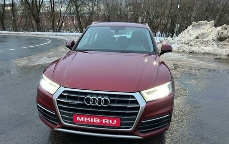 Audi Q5, 2017 год, 3 180 000 рублей, 2 фотография