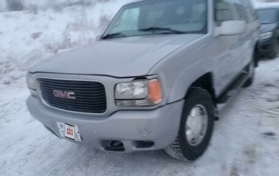 GMC Yukon III, 1999 год, 1 600 000 рублей, 1 фотография