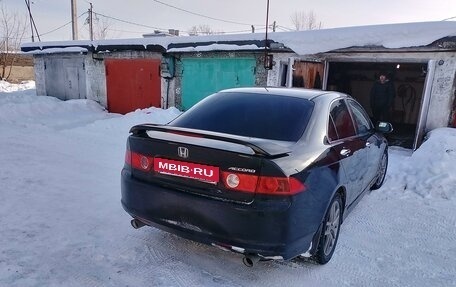 Honda Accord VII рестайлинг, 2007 год, 950 000 рублей, 2 фотография