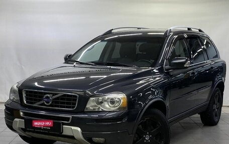 Volvo XC90 II рестайлинг, 2010 год, 1 300 000 рублей, 1 фотография