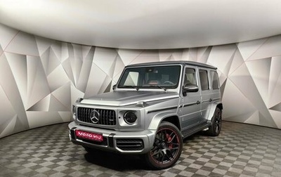 Mercedes-Benz G-Класс AMG, 2019 год, 17 500 000 рублей, 1 фотография