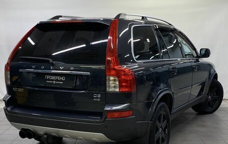 Volvo XC90 II рестайлинг, 2010 год, 1 300 000 рублей, 6 фотография