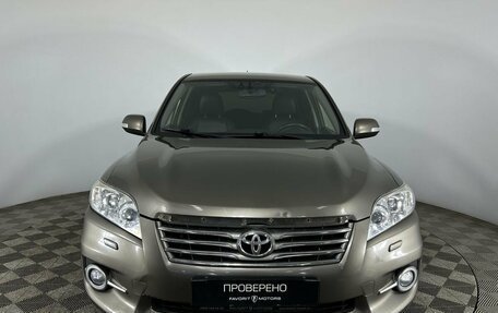 Toyota RAV4, 2012 год, 1 550 000 рублей, 2 фотография