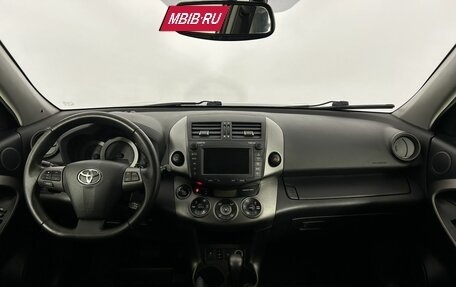 Toyota RAV4, 2012 год, 1 550 000 рублей, 7 фотография