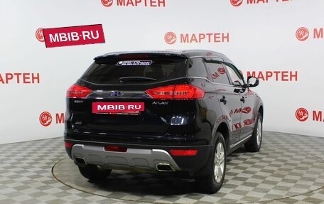 Geely Atlas I, 2018 год, 1 795 000 рублей, 5 фотография