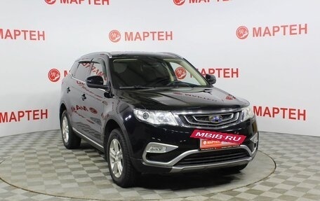 Geely Atlas I, 2018 год, 1 795 000 рублей, 3 фотография