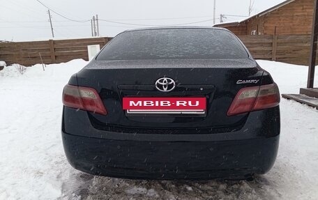 Toyota Camry, 2006 год, 999 999 рублей, 8 фотография