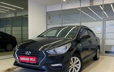 Hyundai Solaris II рестайлинг, 2017 год, 1 200 000 рублей, 1 фотография