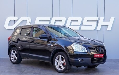 Nissan Qashqai, 2008 год, 950 000 рублей, 1 фотография