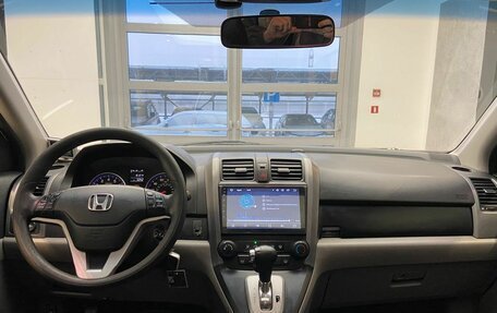 Honda CR-V III рестайлинг, 2007 год, 1 401 000 рублей, 8 фотография