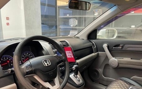 Honda CR-V III рестайлинг, 2007 год, 1 401 000 рублей, 7 фотография