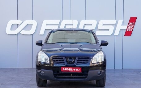 Nissan Qashqai, 2008 год, 950 000 рублей, 3 фотография